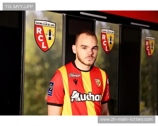 朗斯主场统治力数据解析:8胜1负战绩成争冠基石 朗斯主场统治力数据解析:8胜1负战绩成争冠基石