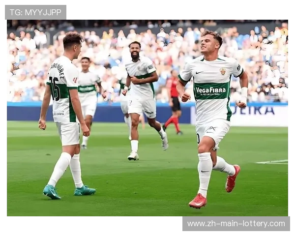 皇家社会主场迎战埃尔切,传控与防反的战术博弈 皇家社会主场迎战埃尔切,传控与防反的战术博弈